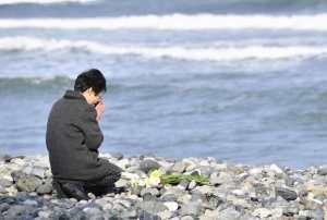 ap18070264694792-300x202 Japão homenageia vítimas do tsunami
