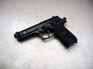 arma-de-brinquedo-300x225-300x225 Lei proíbe venda de arma de brinquedos na Paraíba