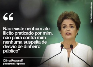 dilma-nao-existe-ato-300x218 Dilma nega 'atos ilícitos' e se diz indignada com decisão de Cunha
