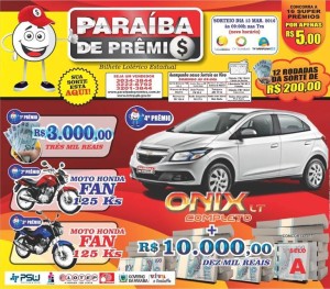 Paraiba-Marcço-01-300x263 Confira os ganhadores do Paraíba de Prêmios da semana