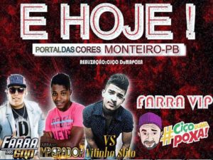 farra-vip-300x225 É HOJE: Primeira Farra Vip no Portal das Corres em Monteiro