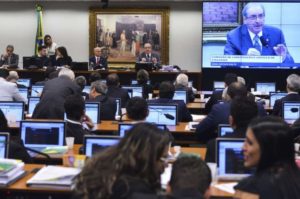 edu-300x199 CCJ rejeita recurso de Cunha; cassação segue para plenário
