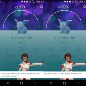 foto-23-08-16-11-43-41-300x300 Pokémon GO atualiza e ganha função para avaliar potencial dos monstros