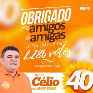 celio-barbosa-300x300 Célio Barbosa será diplomado no dia 16 de dezembro em Monteiro