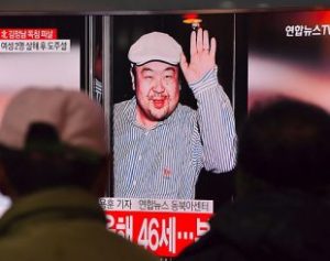 CORÉIA-310x245-300x237 Meio-irmão de líder norte-coreano foi morto com arma química. diz Malásia