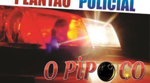 plantao-policial-2-300x225-3-2-300x165 Dupla assalta carro na estrada da Prata e abandona vítima na zona rural de Sumé