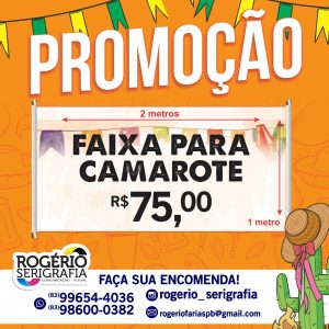 ROGERIO-SERIGRAFIA-300x300 Promoção de Faixa para Camarote R$ 75,00 na Rogério Serigrafia