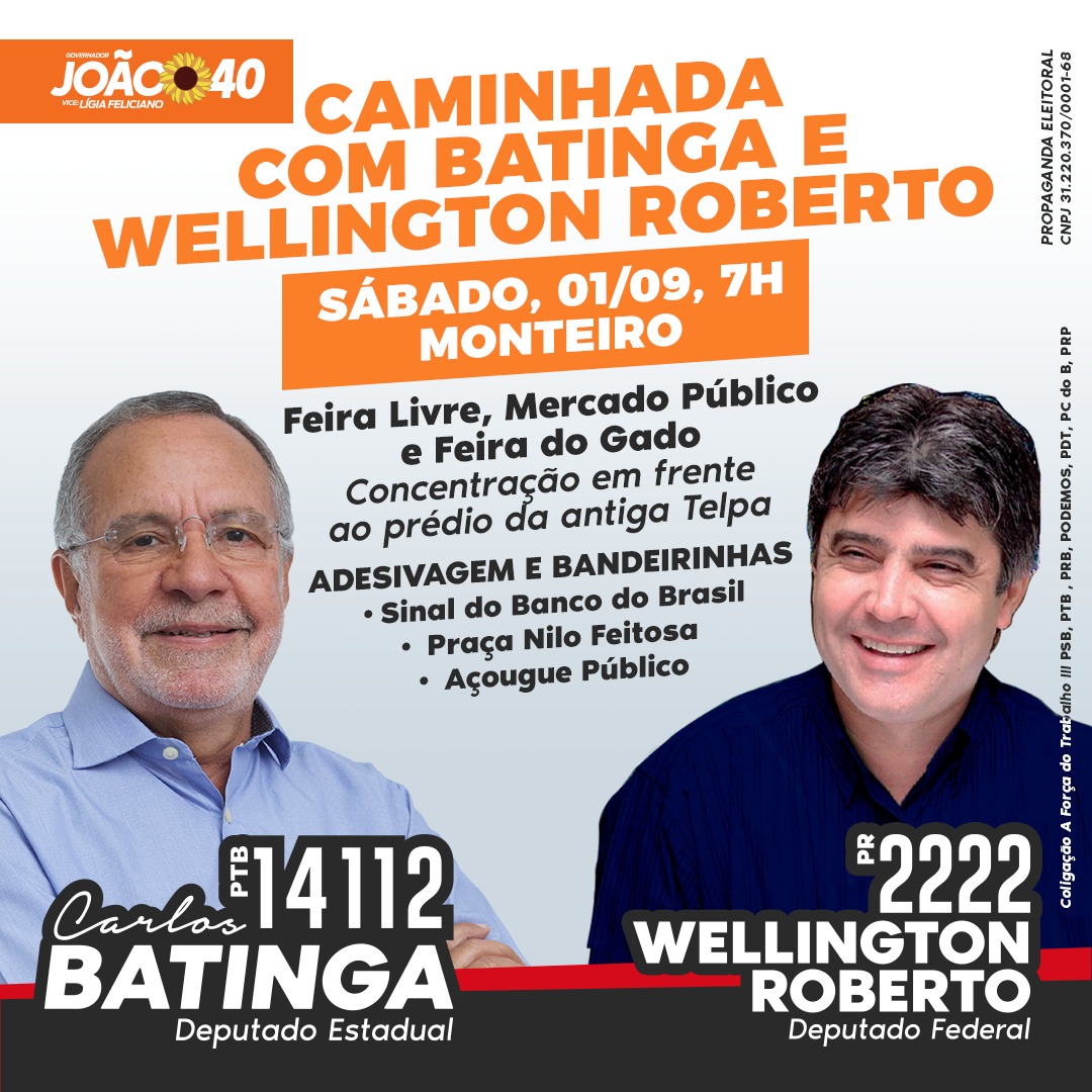 364cee46-c272-4313-9a09-71da7b97ac35 Caminhada com Batinga e Wellington Roberto neste Sábado em Monteiro