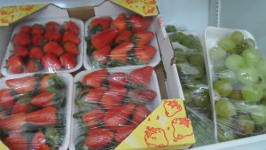 SAM_7047-300x169 Verdurão JK em Monteiro:  Frutas e verduras selecionadas diretamente da CEASA