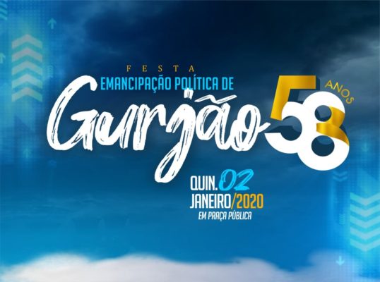 gurjao-festa-538x400 58 anos de Emancipação Política de Gurjão; VEJA TODA A PROGRAMAÇÃO