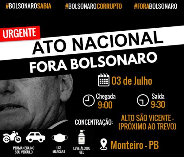 c61e07f0-2aa4-4b3b-865c-2fd7f208aadf-600x511-1 Monteiro é definida como local para manifestação contra o presidente Bolsonaro e ato acontecerá neste sábado