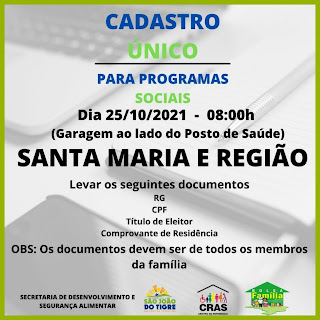 1.1-2 Prefeitura de São João do Tigre realiza cadastramento para programas sociais próximas segunda e terça feira