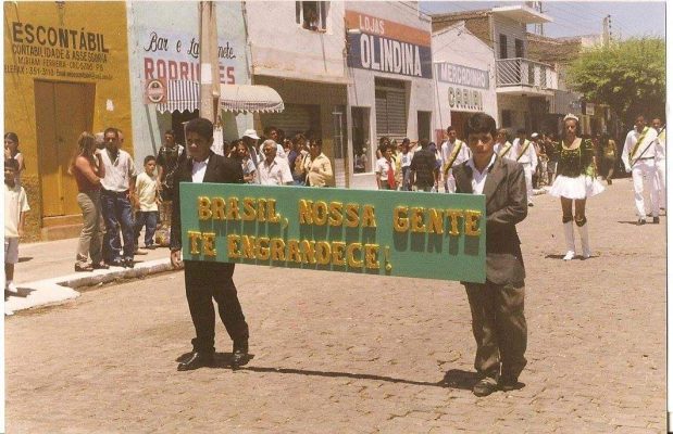 FB_IMG_1653848114977-619x400 Escola Estadual José Leite de Souza, completa 50 anos de História