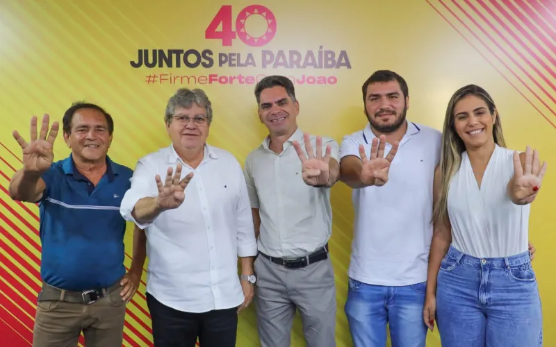 d751a1f1-b0fd-4561-b9cf-9edee2bad076 Filiado ao MDB, prefeito declara apoio à reeleição de João Azevêdo no 2º turno