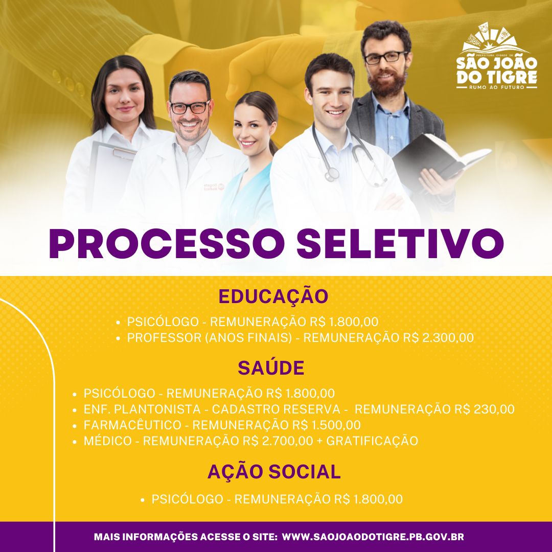 oportunidade-emprego Prefeitura de São João do Tigre, PB, abre novas inscrições para processos seletivos