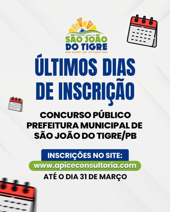 IMG_5525 Concurso da Prefeitura de São João do Tigre entra nos últimos dias de inscrições; confira os detalhes