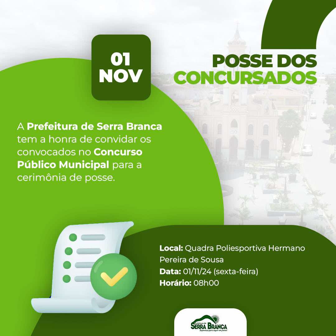 sb Prefeitura de Serra Branca define data de posse dos candidatos convocados na terceira lista do concurso público